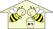 蜜を受け渡す蜜蜂たち