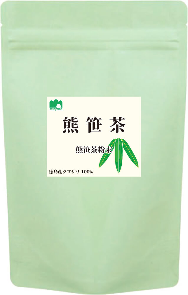 日本製 自然健康社 クマザサ粉末 200g×2個 パウダー 熊笹茶 青汁 サプリ 国産 無添加